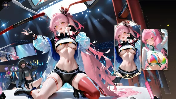 阿特瑞斯赞歌截图