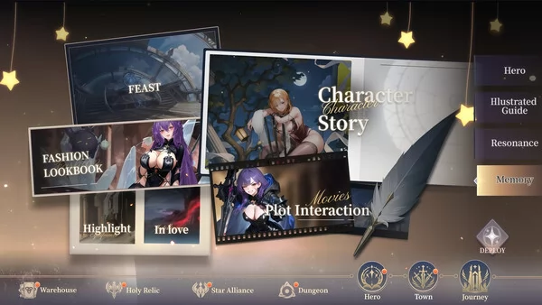 阿特瑞斯赞歌截图