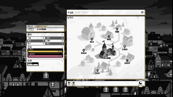 奔向百万兆截图