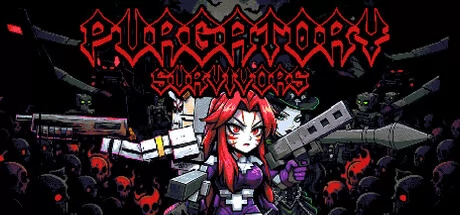 炼狱幸存者游戏Logo