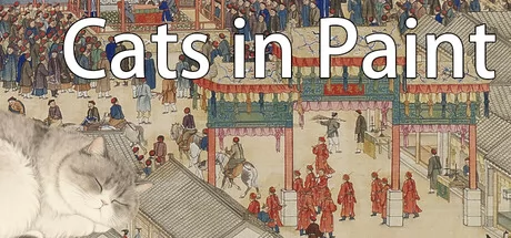 画里寻猫游戏Logo