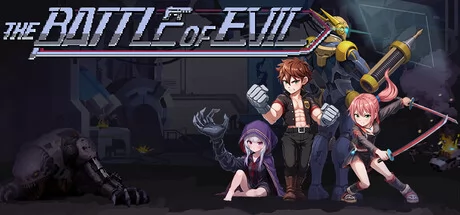 决战异星游戏Logo