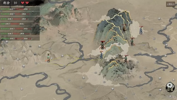 背包闯江湖截图