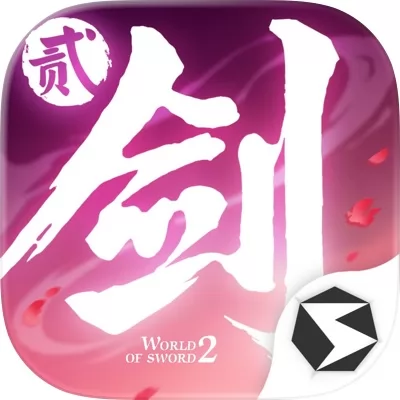 剑侠世界2手游官网