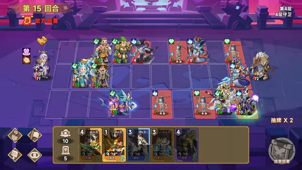 逃出三国塔截图