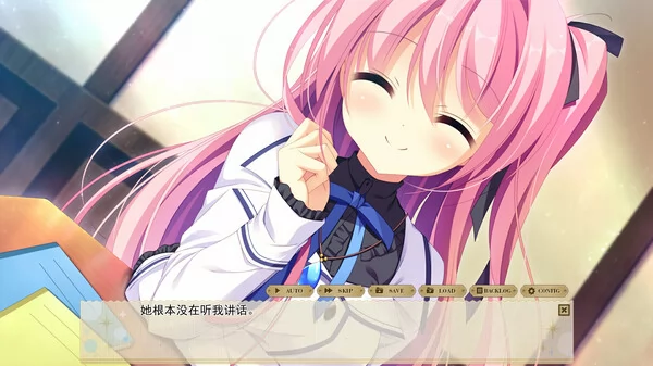 纸上的魔法使截图