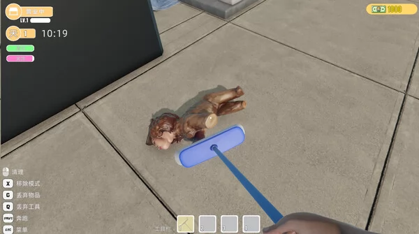 贝如塔按摩店截图