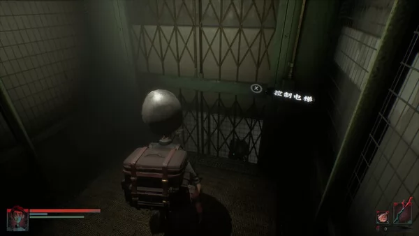 梦境管理公司:渡魂行者截图