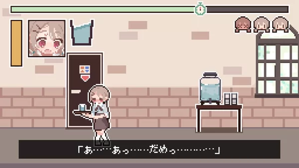 Yuremizu:值班时忍住截图