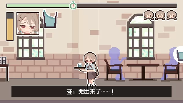 Yuremizu:值班时忍住截图