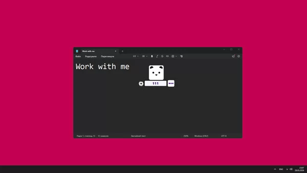 My Little Someone截图