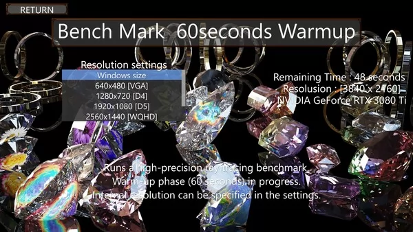 RigidGems Museum截图