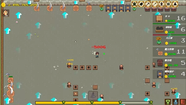 Fantasy Ore Shop截图