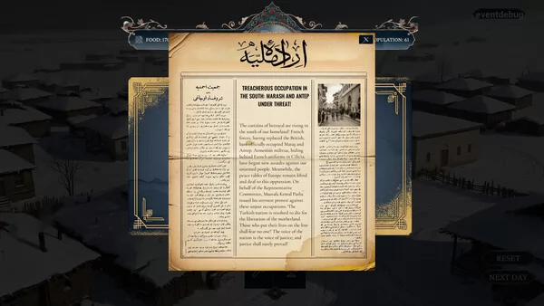 Frostveil:The Last Winter截图