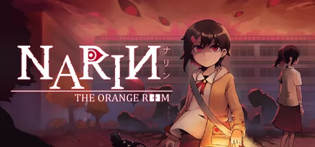 Narin:The Orange Room游戏Logo