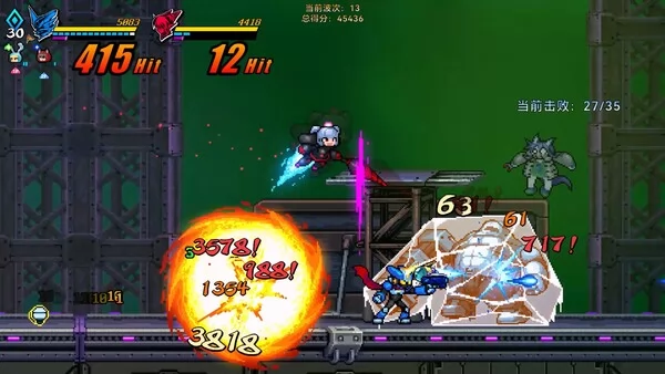 超合金冲击截图