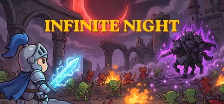 Infinite Night游戏Logo