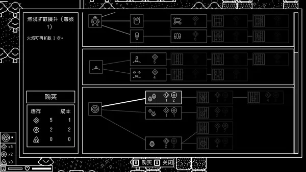 Surface Breaker截图