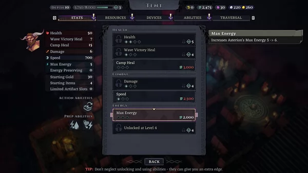 牛头人迷阵截图