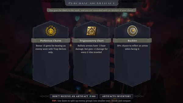 牛头人迷阵截图