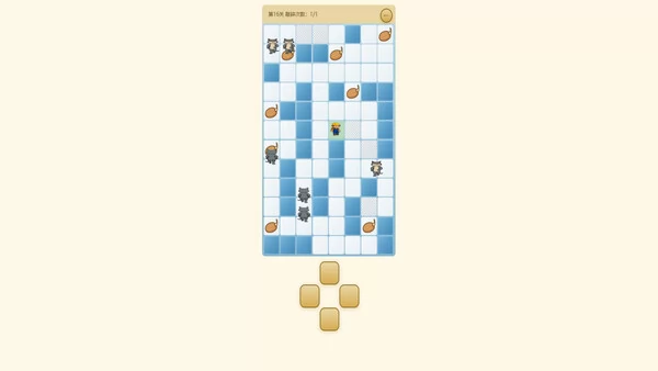 强哥快点跑截图