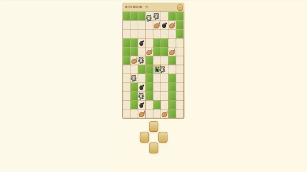 强哥快点跑截图