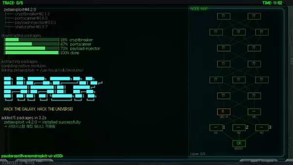 太空废品回收打工模拟器截图