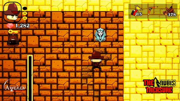 阿努比斯的宝藏截图