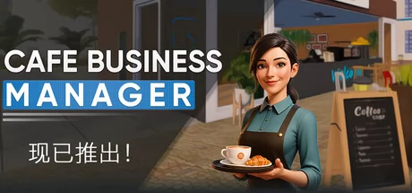 Cafe Business Manager游戏Logo