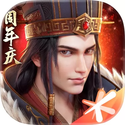 三国群英传：霸王之业官网