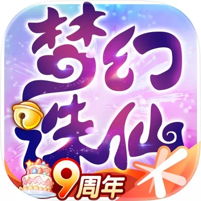 梦幻诛仙手游官网