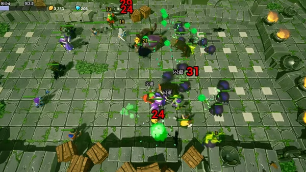 英雄很嚣张截图