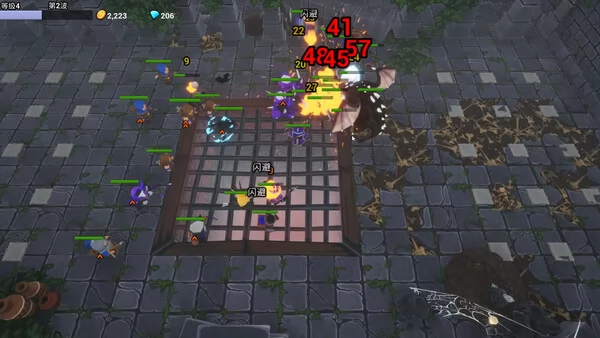 英雄很嚣张截图