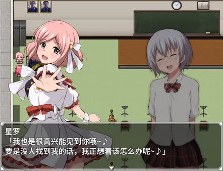 特工·天狼星截图