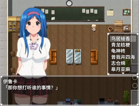 特工·天狼星截图