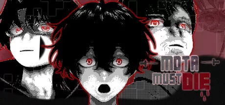 莫塔必须死游戏Logo