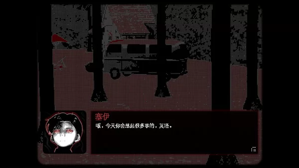 莫塔必须死截图