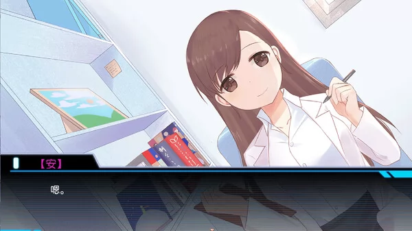 少女的求生之路:研究所截图