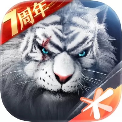 完美世界手游官网