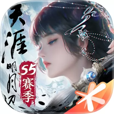 天涯明月刀手游官网