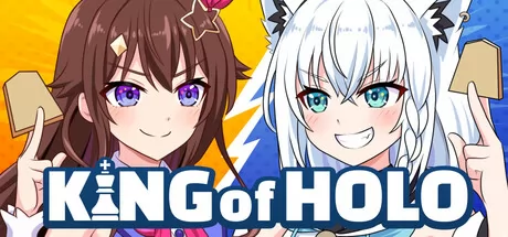KING of HOLO游戏logo