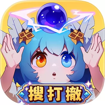 见习猎魔团官网