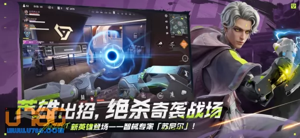 游戏截图