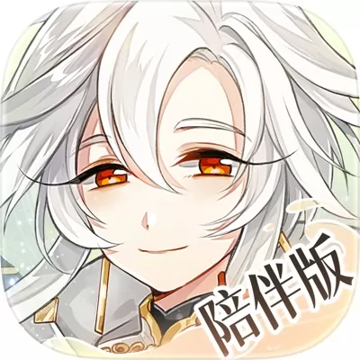 食物语手游官网