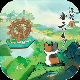 淡墨水云乡官网