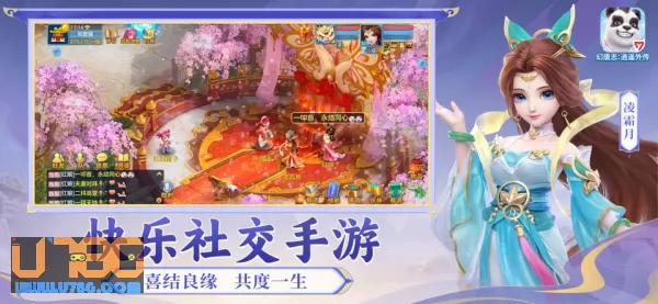 游戏截图