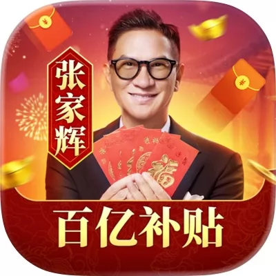 龙迹之城官网