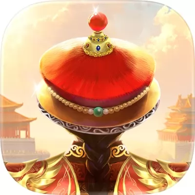 我在大清当皇帝HD官网
