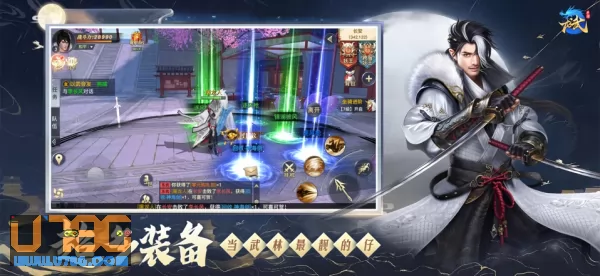 游戏截图