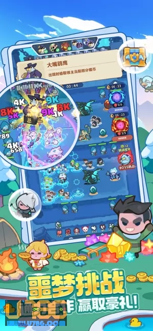 游戏截图